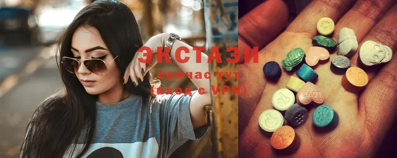 Ecstasy DUBAI  Дудинка 